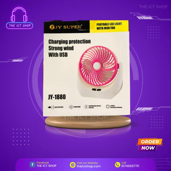 JY Super JY-1880 Rechargeable Fan - THE ICT SHOP