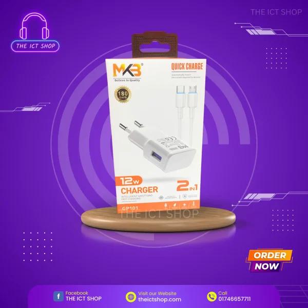 MK3 Quick Charger Adapter with Cable - THE ICT SHOP